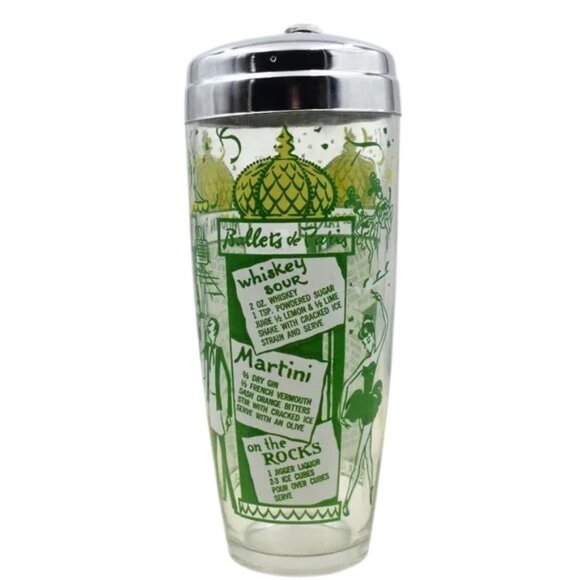 MCM Vintage B.A.R Associates Graphic Cocktail Shaker with Drink Recipes Barware - Picture 5 of 7